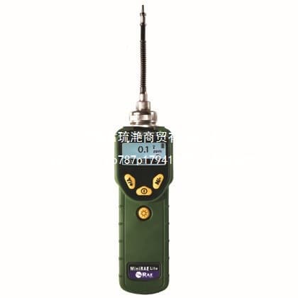 RAE Systems PGM-7300 Portable VOC Detector, PID Detector, Volatile Gas Detector (USA)