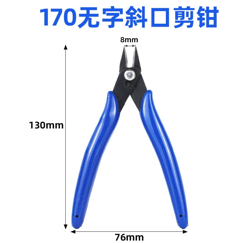 Industrial Grade Flush Cutter Pliers, Handmade DIY Kit, Flat Mouth Multi-Function Tool Pliers, Side Cutter Pliers, Stainless Steel 170mm