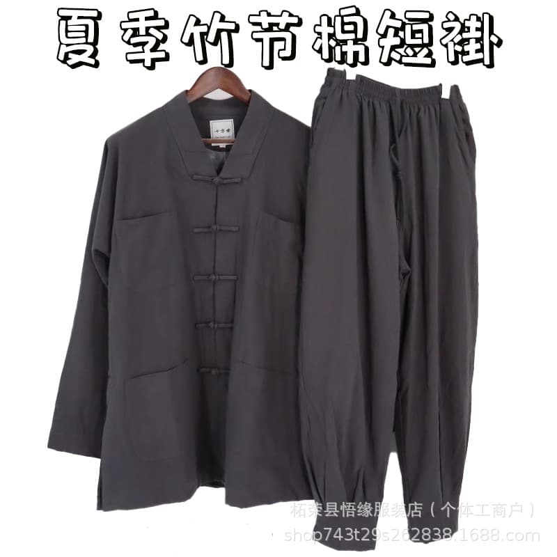 Summer Thin Monk Robe Bamboo Cotton Short Gown No Leg Ties Monastic Attire for Monks and Nuns Set Monk Small Gown