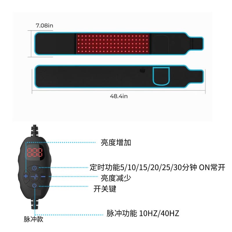 Cross-border Source Factory 105-Light Red Light Infrared Therapy Belt, Hot Compress Waist Support, Uterus Warmer with LED 660/850nm