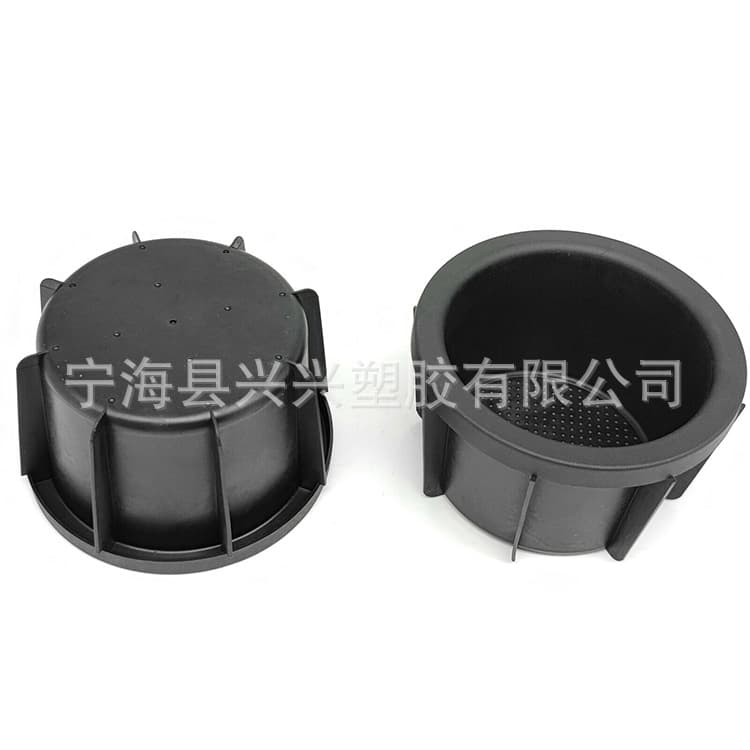 Compatible with Toyota RAV4 2006-2011 Cup Holder Coaster