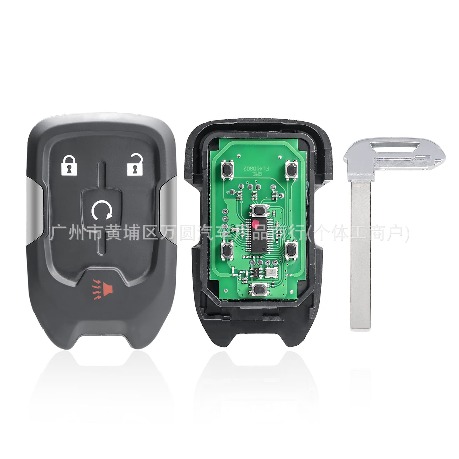Suitable for Chevrolet GMC 3+1 key fully intelligent car key 315 frequency HYQ1AA electronic 46