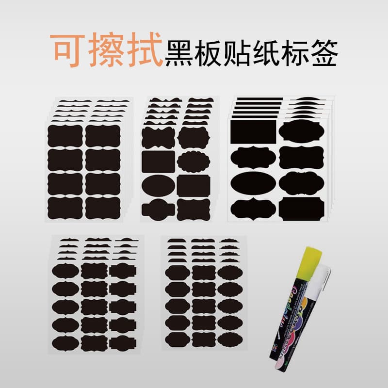 Amazon's popular erasable blackboard sticker black PVC waterproof removable writing self-adhesive label wholesale
