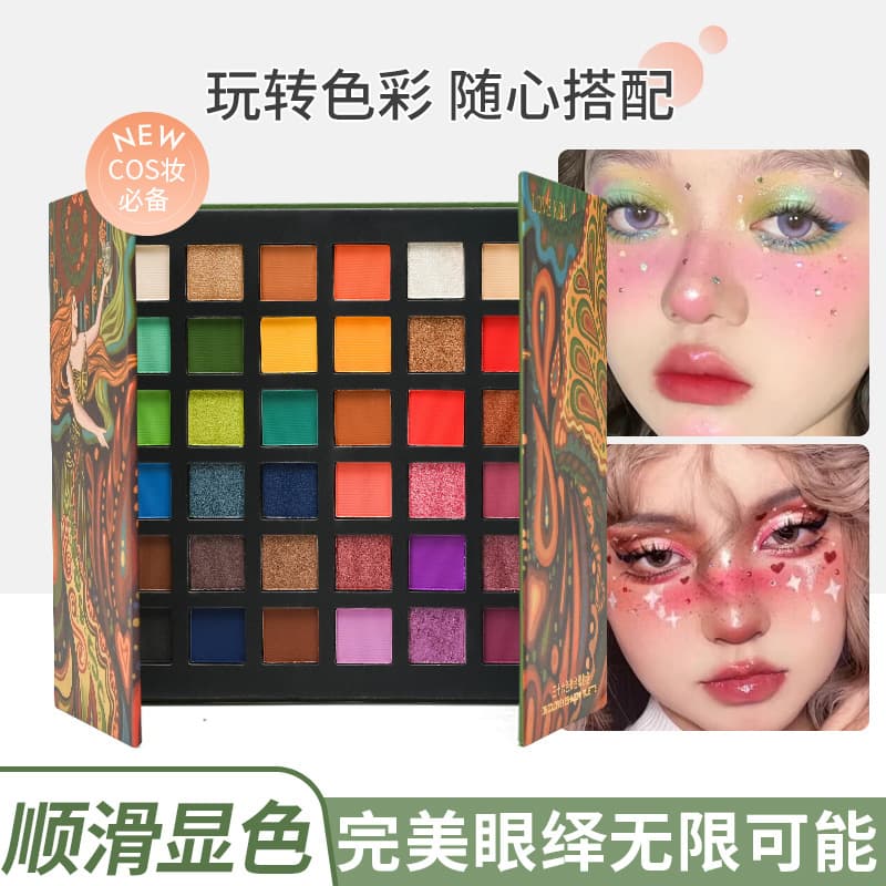 36-Color Tarot Eyeshadow Palette Low Saturation Ins Hot Shimmer Matte Fine Glitter Large Sequins Stage Makeup Eye Makeup Palette