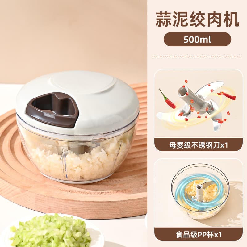 Multi-Function Garlic Press, Garlic Mincer, Small Garlic Chopper, Chili, Fruit Puree, Baby Food Processor