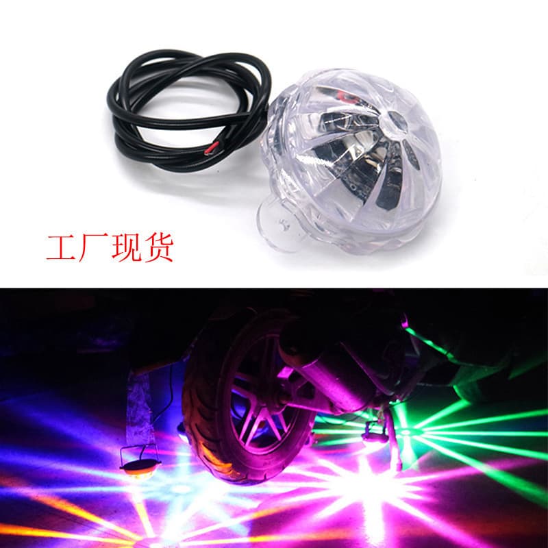 Electric Motorcycle Laser Anti-Fog Light, Anti-Rear-End Car Chassis Light, Modified LED Brake Light Warning Tail Light