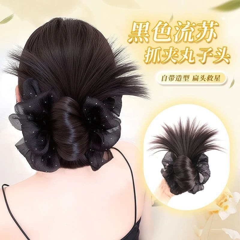 Feather Bun Hair Clip for Women, Casual Voluminous Low Bun Hair Piece, Back of Head Fake Hair Bun Ring