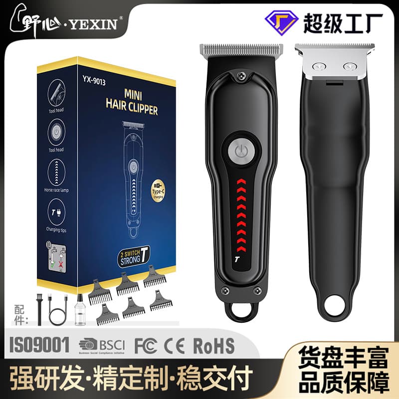 Professional electric hair clipper hair salon bald fast charging hair clipper family universal hair clipper set hair clipper