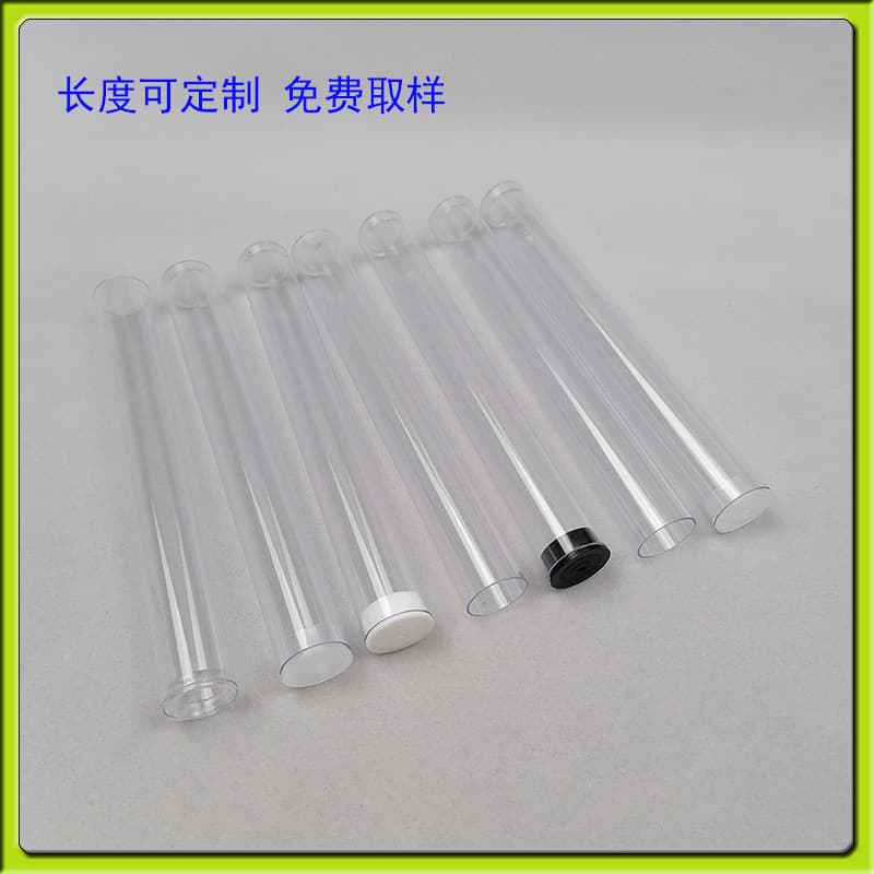 Plastic manufacturer wholesale 13mm outer diameter PC eyebrow pencil packaging tubes, makeup brush cylinders, transparent round tubes, cylinder direct sales