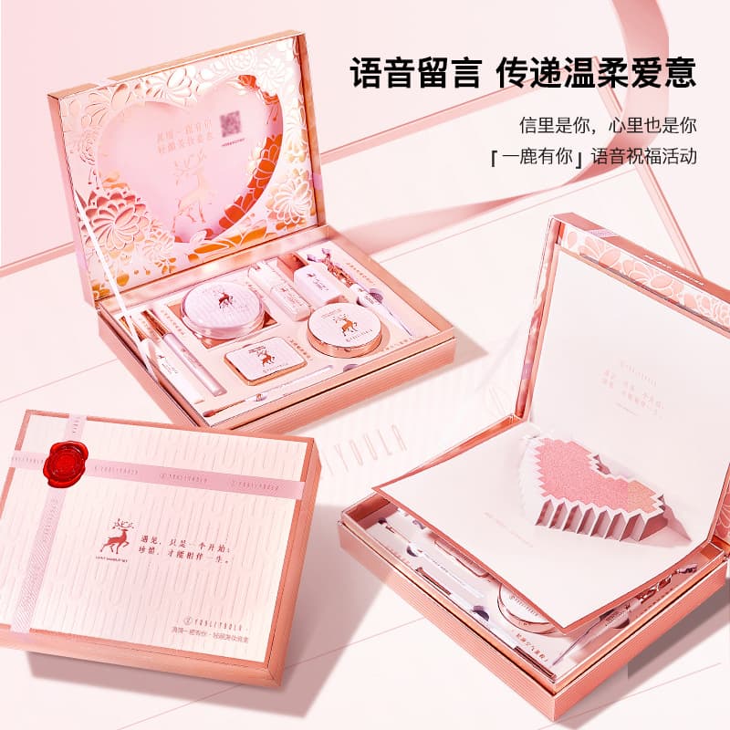 True Love One Deer Beauty Gift Set, Valentine's Day Birthday Confession Full Cosmetics Makeup Palette for Girlfriend