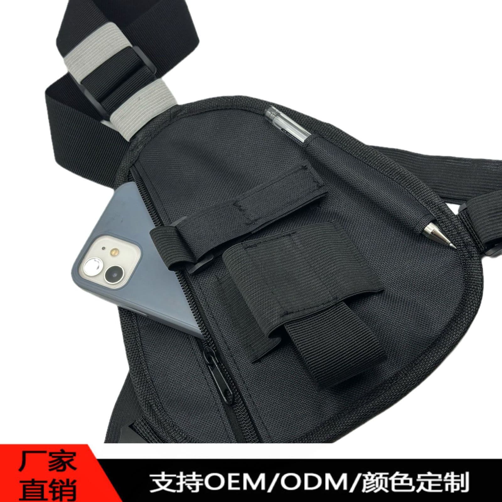 Factory Direct Bulk Walkie-Talkie Multifunctional Oval Chest Bag Portable Messenger Bag Suitable for Walkie-Talkie Storage, Wear-Resistant