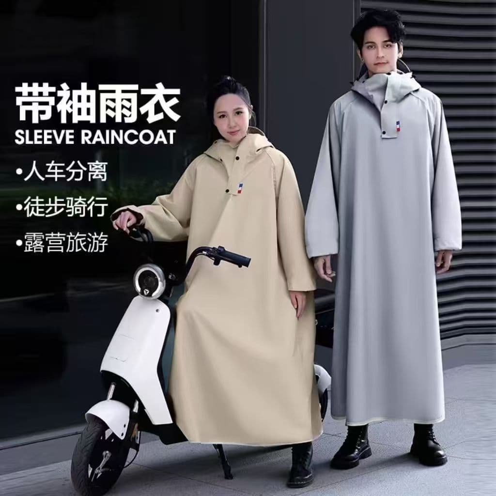 Sleeved raincoat for men and women, electric car, motorcycle, explosion-proof rain poncho, women's poncho, riding, fishing, rainproof