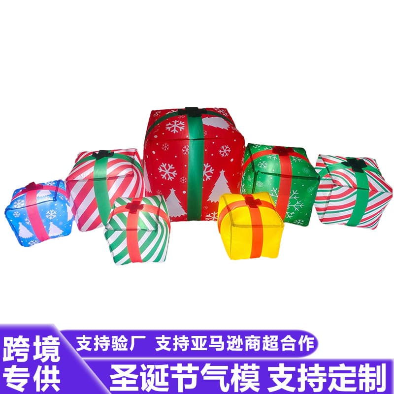 Inflatable Christmas Decorations Lighted Ribbon For Party Festive Tree Gift Box Santa Claus Air Model