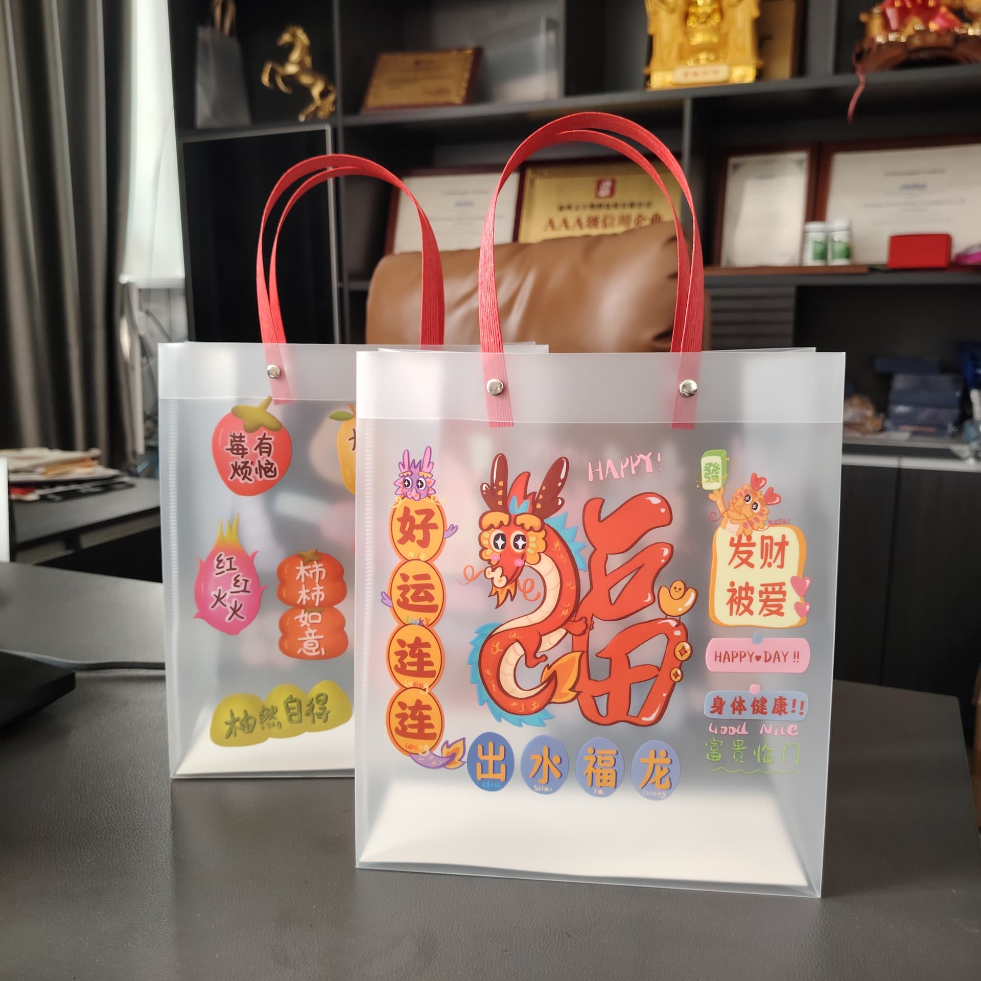 PP Tote Bag Stock Happy New Year Gift Bag Snake Year Blessing Bag Gift Bag Red Gift Bag Spring Festival Bag