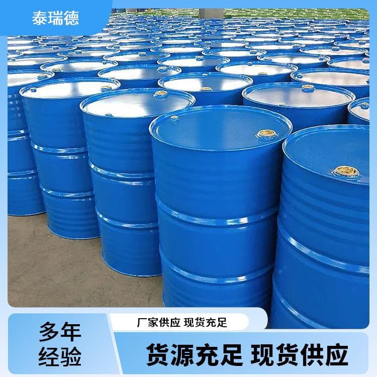 Chlorinated butyl rubber 1066, chlorinated butyl rubber 1068, chlorinated butyl rubber factory 268