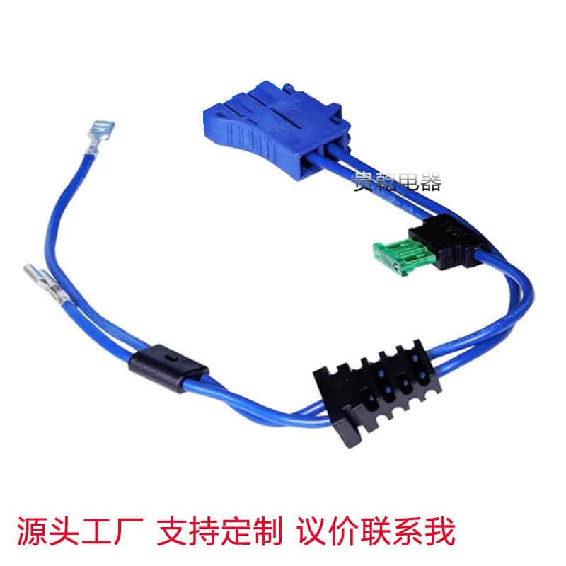 Replacement Peg-Perego Ride-On Toy Car Battery Connector Kit Replacement Wiring Harness Toy Car Battery Wire