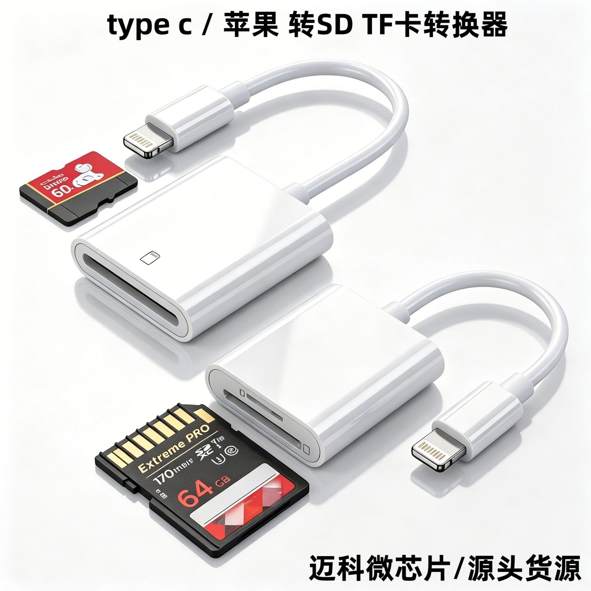 type-c mobile phone otg card reader memory card three-in-one sd tf usb3.0 camera suitable for Huawei Apple