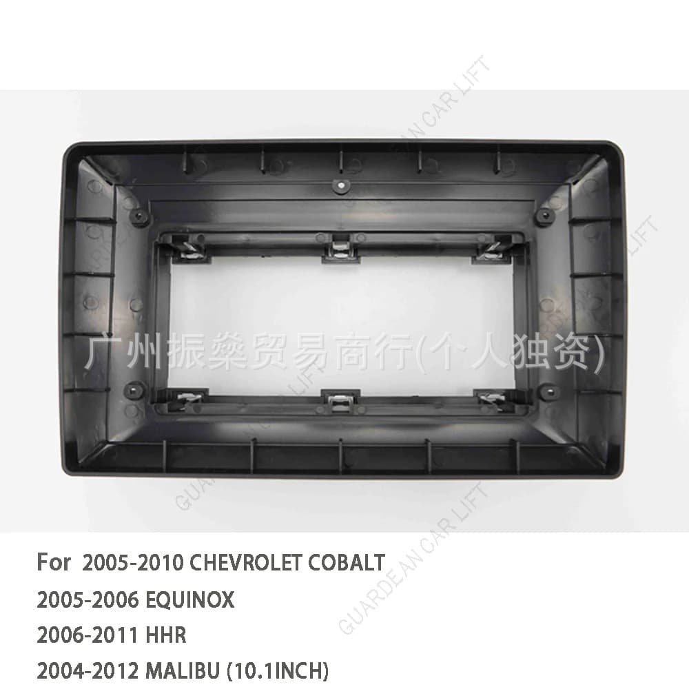 Universal Android Navigation Panel for Chevrolet 2005-2010 CHEVROLET COBALT/EQUINOX