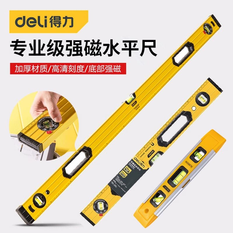 Deli High-Precision Strong Magnetic Spirit Level, Household Straight Edge, Mini Solid Aluminum Alloy Drop-Proof Balance Tool