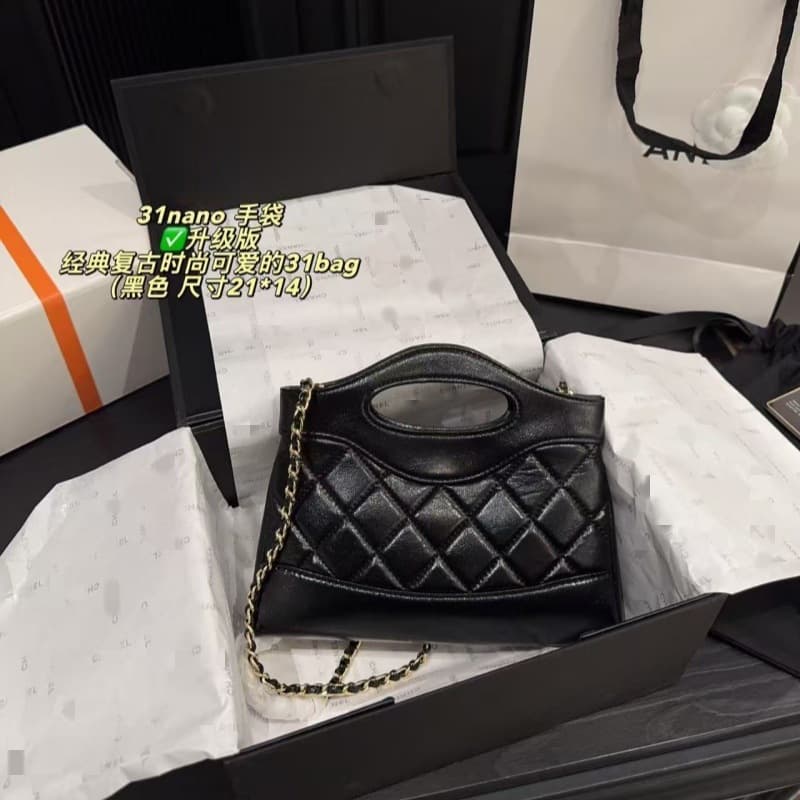 Factory Direct Genuine Leather Bag Chanel Style 31 Bag Gold Buckle Diamond Quilted Horizontal Nano Handbag Shoulder Crossbody Tote