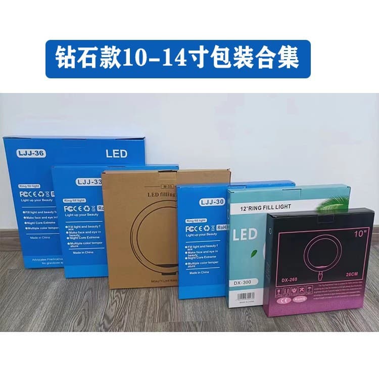 Diamond Edition 14-inch Live Streaming Fill Light 36CM Manufacturer Makeup Selfie Internet Celebrity Beauty Light