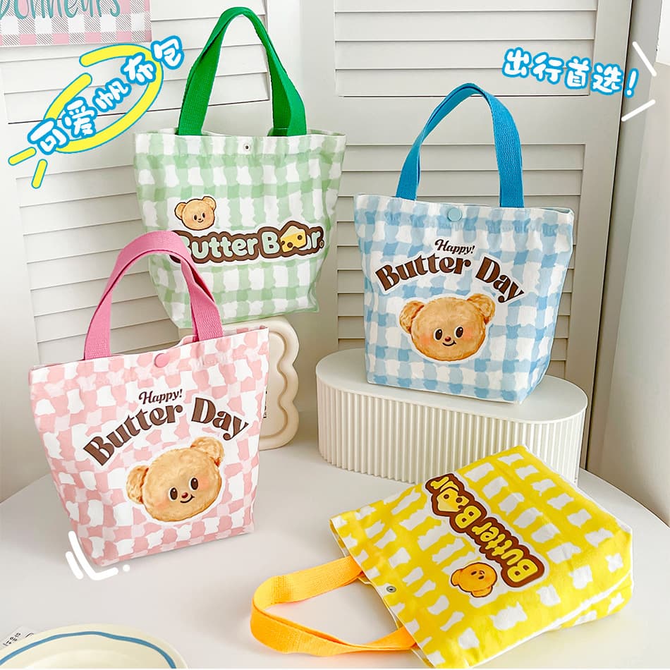 Butter Bear Gift Bag Canvas Tote Bag for Women Baby Shower Full Moon 100-Day Celebration Children's Birthday
