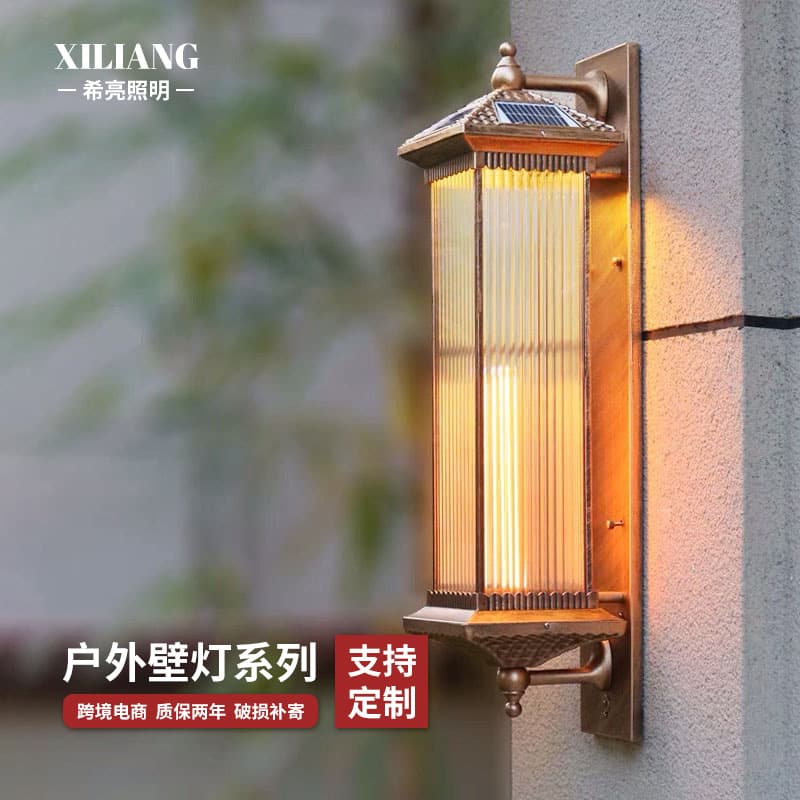 Solar Wall Light, New Chinese Style Outdoor Courtyard Light, Waterproof, Ultra-Bright, Balcony Garden Villa Door Wall Light