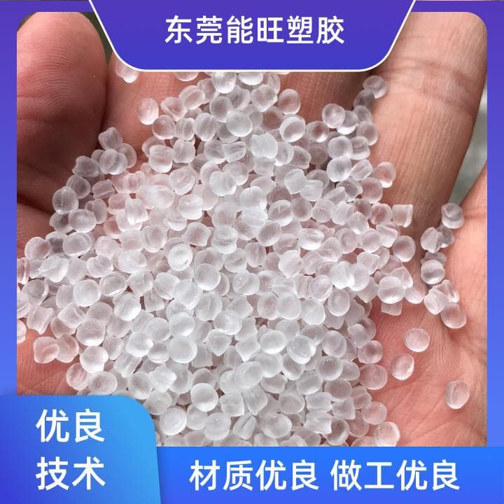 Dongguan TPX Film with High Elongation at Break, Impact Strength, Excellent Creep Resistance, High Rigidity, TPX Plastic Manufacturer
