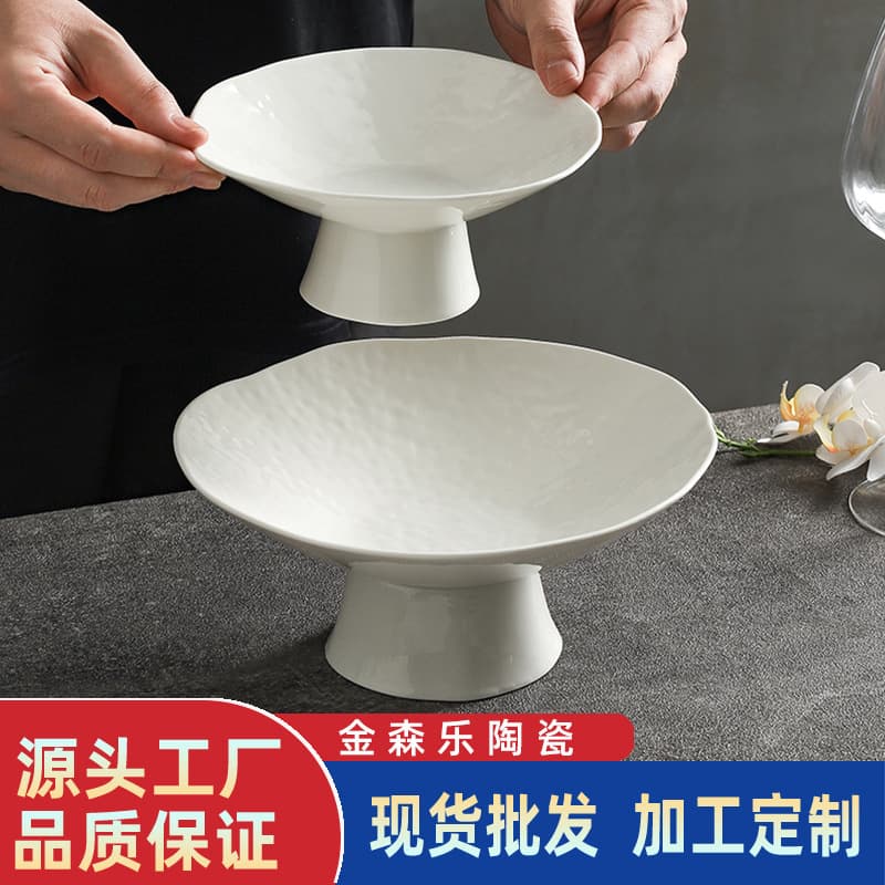 Beidouxing Series Ceramic Stem Plates, Creative Hammered Pastry Plates, Hotel Commercial White Bowls and Plates