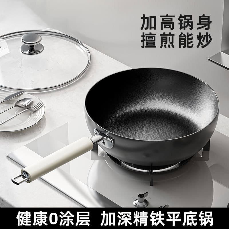 High quality plus high iron pan frying pan household steak frying pan non-stick pan gift pot universal stove flat bottom wok