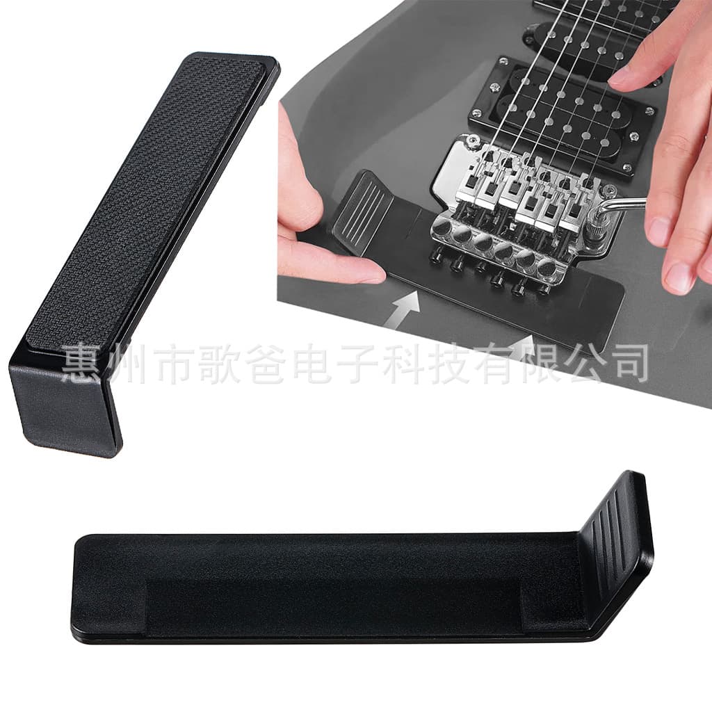 Musical Instrument Accessories Guitar Parts Black L-Shaped Bridge Plate Pad
