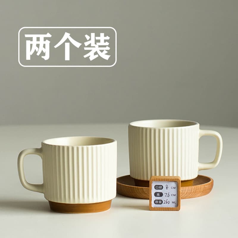 Slightly Flawed Ins-Style Ceramic Mug Breakfast Cup Simple Ceramic Cup for Women Coffee Cup Water Cup Student Cup