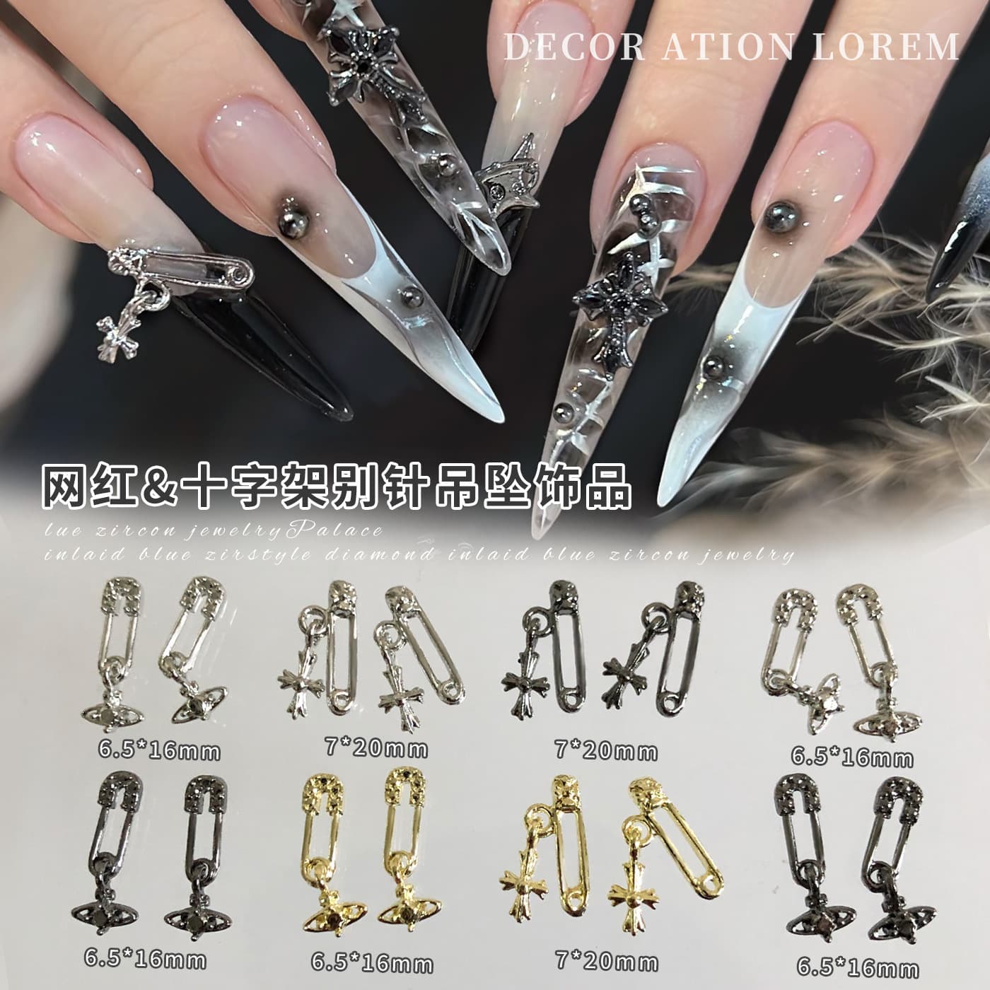Cross Pendant Pin Nail Art Accessories Cross-border Popular Alloy Queen Mother Pendant Wearable Nail Diamond Accessories Wholesale