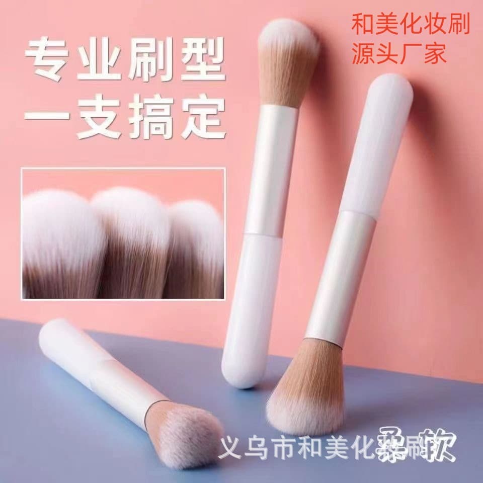 Single Xiao Ao Ding Blush Brush Highlighter Brush Powder Brush Portable Soft Bristle Makeup Brush Contour Brush