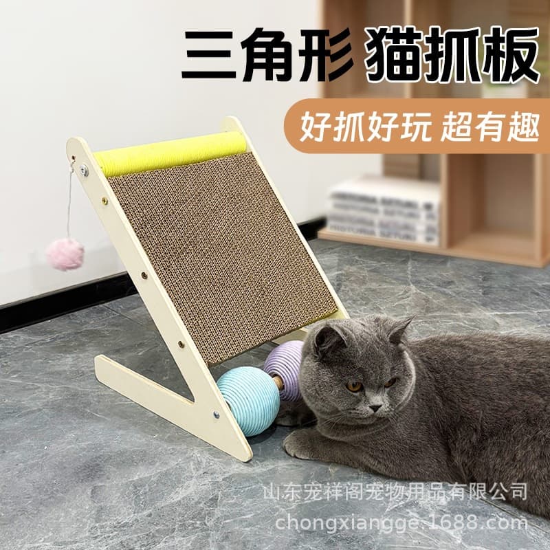 Cat Scratching Board Cross-Border Hot-Selling Vertical Cat Toy, Wear-Resistant, Non-Shedding, Multiple Colors, Scratch-Grinding Corrugated Paper for Pet Cats