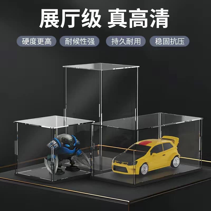 Factory Acrylic Display Box Gift Wholesale Compatible with Lego Figure High Transparency Dustproof Box Storage Box Building Block Cabinet