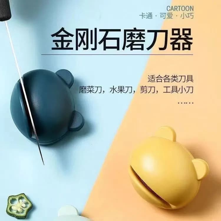 New cartoon frog whetstone household convenient knife sharpener vegetable knife sharpener scissors mini wholesale water grinder