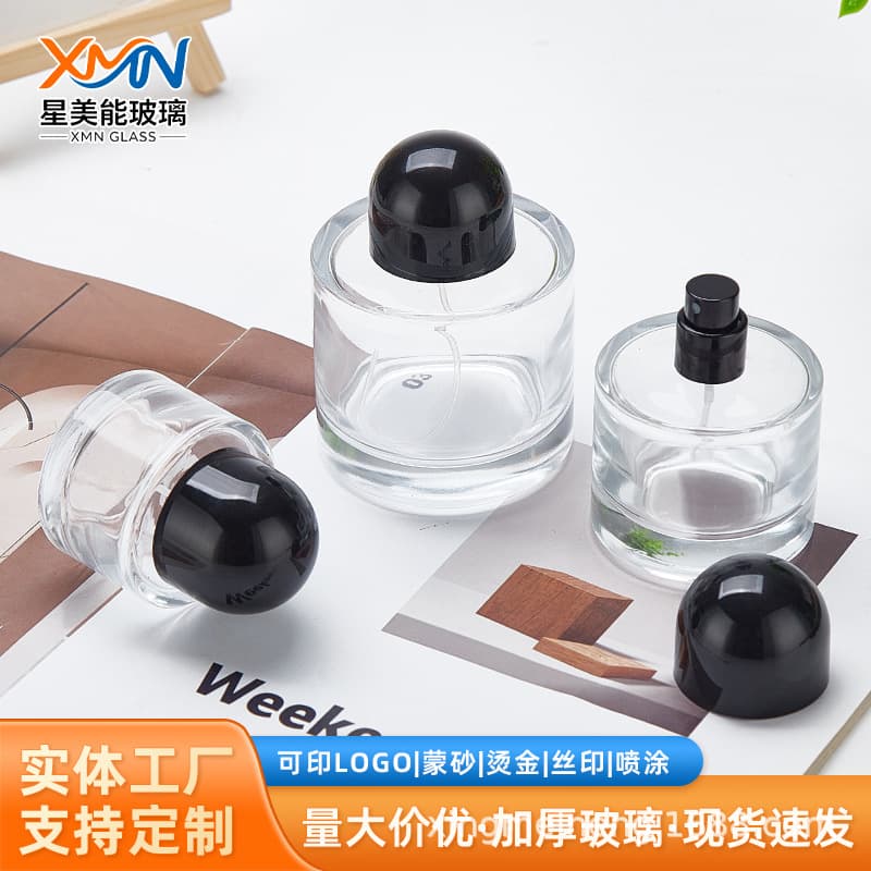 High-quality Glass Perfume Bottle with Snap-on Cap 30ml Round Sample Bottle Refillable Spray Bottle