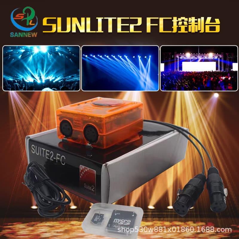 Sunlite 2 Stage Lighting Console Dmx Lighting Software Control Box Stage Lighting Bar Performance Light