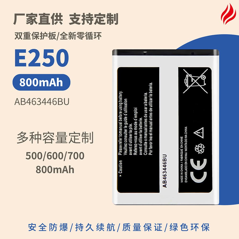 Wholesale AB463446BU Replacement Battery for Samsung X150/X208/C3520/B189/F299