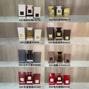 Cross-border Trade White Musk Incense Smoky Oud Bitter Peach Thorn Rose Electric Lost Cherry Vietnamese Perfume