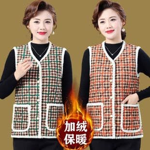 Fashionable Middle-Aged Mom Autumn Winter Wear, Chanel-Style Plaid Vest Jacket, Women's Outerwear Fleece-Lined Warm Sleeveless Cardigan