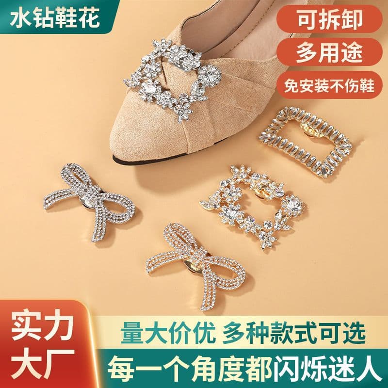 Removable Rhinestone Shoe Flower Shoe Buckle Shoe Lace Decoration Shoe Toe Accessories High Heel Shoes Sandals Accessories Decorative Buckle