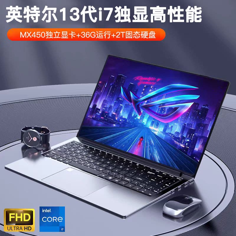 2025 New 15.6-inch 13th Gen Core i7 13620H Portable Lightweight Office Gaming Laptop