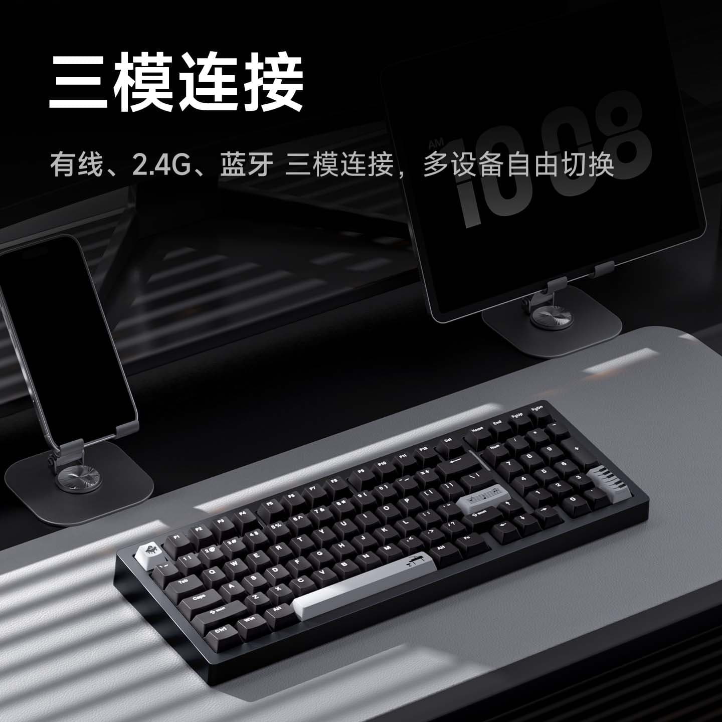 Magic Geek M2 V5 Via Aluminum Mechanical Keyboard Cnc Process 98 Equipped with Touch Bead Quick Release Three-Mode Game