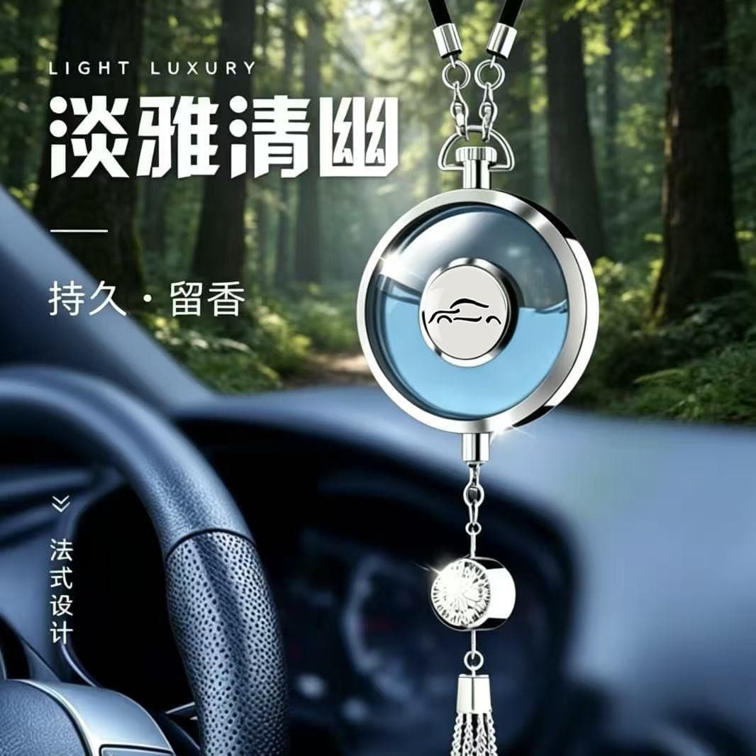 Factory Wholesale Car Perfume, Car Air Freshener Hanging Ornament, Long-Lasting Light Fragrance, Genuine High-End Car Decoration