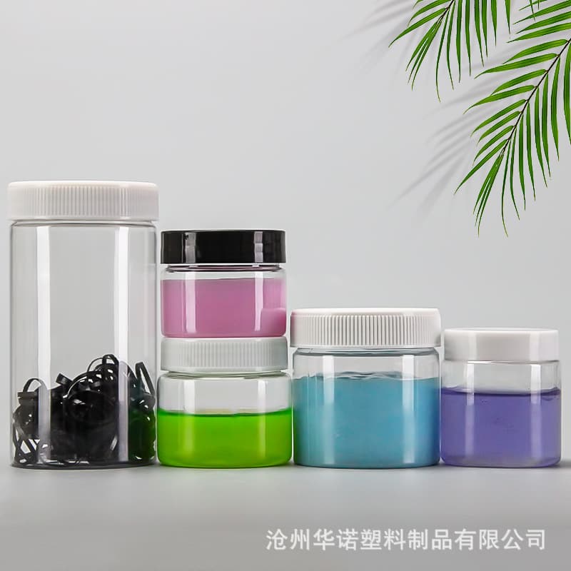 60ml Transparent 100ml Wide Mouth Small Bucket 300ml Watercolor Nut Food Can Flower Fertilizer Dispensing Plastic Jar