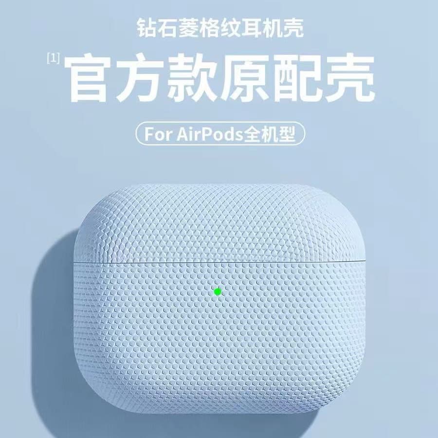 Case for AirPods Pro 3, AirPods 4 Case, Men's Pro 2, Year of the Horse Apple Pro Earphone Protective Case