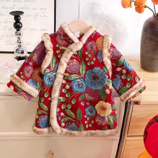New Year Dress Girl Hanfu Chinese Style Quilted Cotton Jacket, Children Tang Suit Festive New Year Clothes, Baby Chinese Performance Costume
