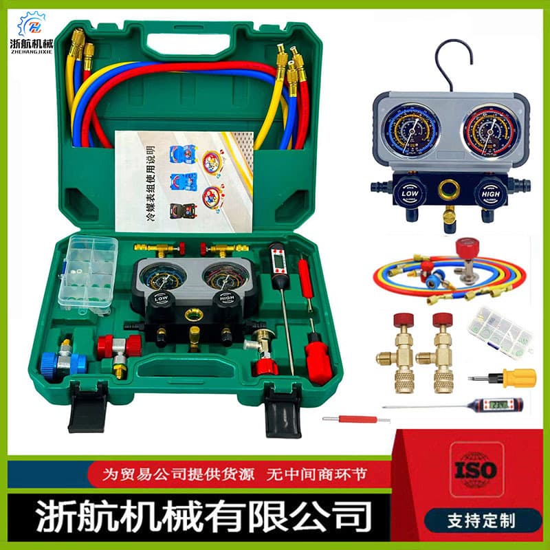 Car air conditioner fluoride meter R22 R134a R404A R410A Fluoride refrigeration tool set